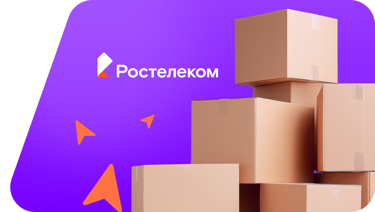 Переезд в новую квартирув деревня Реневка (Липецкая область)